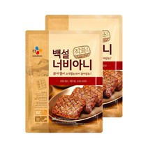 (냉동)[백설]너비아니560gx2