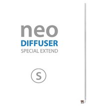 신바람 NEO CO2 디퓨져 익스텐드 스페셜 S
