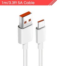 터보 차저 호환부품 샤오미-고속 충전기 33W 터보 EU QC 4.0 어댑터 6A 케이블 Mi CC9 프로 레드미 노트 1, 03 only cable