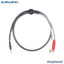 카나레 Y 오디오케이블 3m 암페놀 3.5mm Stereo - (2)RCA타입 (CA-3C2R03)