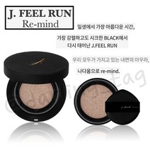 제이필런 리마인드 쿠션[본품+리필 세트]SPF50+ PA+++ /@달링태그
