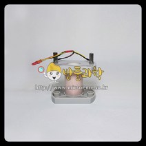 (ART)솔레노이드코일 B형/KSIC-3995