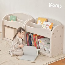 아이팜 이지두잉 웨이브 전면책장 아기책장, 3.화이트 그라데이션