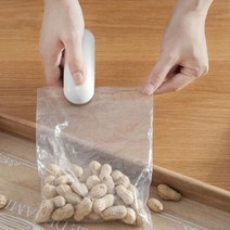 가정용 핸드실러 커팅기 휴대용 비닐 밀봉기 진공포장기, 브라운