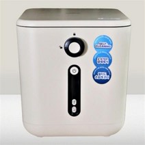 [보국] 스스로 샤워하는 음식물 처리기 BKK-3150FD