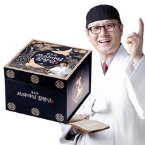 침향30% 김오곤 프리미엄 침향단 100환, 100개, 4.5g