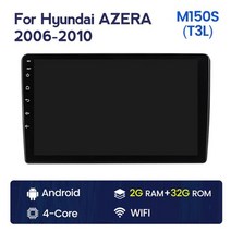 현대 그랜저 그랜져 내비게이션 안드로이드 tg 2005-2011 4g wifi 카플레이 gps 자동차 차량 올인원 네비게이션 매립형, 슈퍼딜 2g 32g