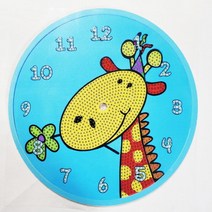 보석십자수 시계 만들기 (기린)