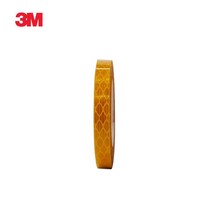 3M 프리즘형 반사테이프 10mm 황색 2개 발광테이프 자전거