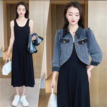 데님 원피스 빅사이즈 청 휴양지 커플 자켓 여름 미니