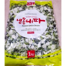 냉동대파 국밥용 찌개 슬라이스대파