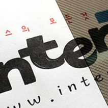 인터탑 플랜파일 PP 제본용 표지 북커버 100매 품질 당일, 사선 검정