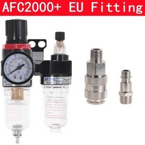 오일 분리기 AFR2000 AL2000 G1/4 quot공기 압축기 AFC2000 워터 세퍼레이터 레귤레이터 트랩 필터 에어 브러시 AFC-2000, 03 AFC-2000 w EU