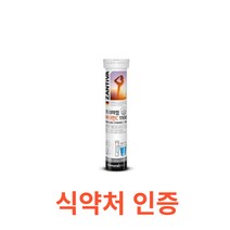 내츄럴플러스 - 잔티바 프리미엄 비타민C1100 발포 4500mg x 20정 식약처 식약청 인정 인증 해썹 haccp 발포형 철 세포보호 비타민 이눌린 레몬향 비타민b2, 20정X5통