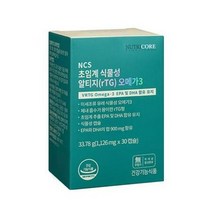 뉴트리코어 NCS 식물성 알티지 오메가3 30캡슐 x 1개, 상세페이지 참조, 상세페이지 참조, 상세페이지 참조, 상세페이지 참조, 상세페이지 참조