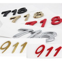 포르쉐 911 718 엠블럼 레터링 터보 S 카레라 박스터, 718 유광블랙