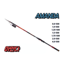 아만다 찌낚시대/아만다 카와시마이 낚시대/가마가츠 낚시대/anmanda낚싯대/아만다 카와시마이 찌낚싯대 500/여분 초릿대 포함 발송