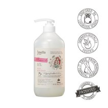 제이멜라 디즈니 프린세스 에리얼 블라썸 츄 퍼퓸 바디워시 1000ml, 9개