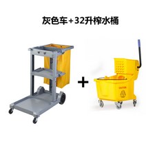 클리닝 카트 이동식 청소카트 사무실 빌딩 환경 미화, 그레이카/블루카+32리터착수통