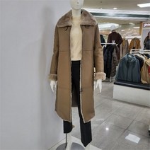 아놀드바시니 DP01 가죽 무스탕 양털 코트 AV12FU77C