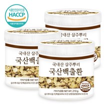 푸른들판 백출환 삽주뿌리환 haccp 인증, 210g, 3통