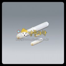 (ART)교반자석(마그네틱바)38.1mm-50.8mm/KSIC-4477