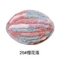 망고실 자이언트실 뜨개실 부드러운 두꺼운 라인 청키 셔닐 울 원사 벨벳 원사 손 뜨개질 크로셰 DIY 담요 쿠션 자이언트 볼 당 250g