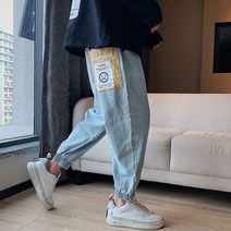 와이드팬츠 조거바지 헐렁한 청 블루 찢어진 청 힙합 남여공용 13