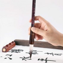 서예 붓 캘리그라피 수제 브러시 말 머리 전통 펜 아트, M