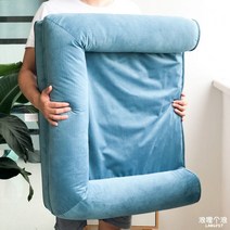 강아지 고양이 마약쿠션 커클랜드 애견 해리포터 무중력 극세사 이불 꿀잠 방석, 72x60cm, 라이트 블루