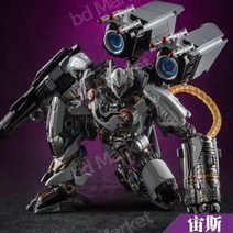 트랜스포머 BMB블랙맘바LS01S 니트로제우스 사이버트론고스트버전, Black Mamba LS01