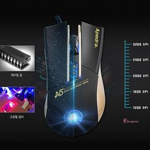 SPRa_게이밍 롤마우스 유선 게임용 PC방 마우스 광마우스rst705, 상품선택, SPRa_IMICE마우스X5블랙