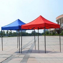 테라스 천막 옥상캐노피 포장마차 카페 행사용 캐노피 천막 방수 전망대 탑 커버 전망대 정원 텐트 교체 태양 그늘 천 캠핑 액세서리, 3x3m 블루