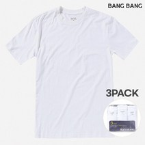 뱅뱅 30수 기본면티 3팩 NTZ217