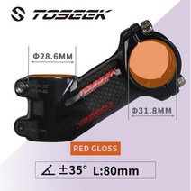 자전거부품 용품 Toseek-31.8mm 탄소 섬유 Mtb 스템 25/35 도 자전거 초경량 테이블 70/80/90/100mm 파워, 08 35Degree-80mm-Glossy