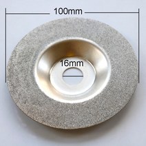 Dremel 드레멜 액세서리 부품 앵글 그라인더 휠 커팅 디스크 드릴 유리 다이아몬드 그라인딩 디스크 스테인, 한개옵션0