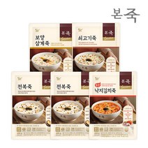 [본죽] 파우치죽 200g 4종 5팩SET(전복2+쇠고기+삼계+낙지김치), 단품