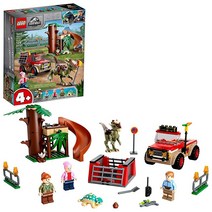 LEGO 쥬라기 월드 스티기몰로크 공룡 탈출 76939 빌딩 키트 만 4세 이상 아동용 멋진 공룡 장난감 놀이 세트 2021년 신제품(129피스)