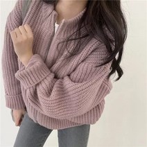 일본스타일 스타일 지퍼 카디건 스웨터 탑 캐주얼 멋진 의류 여성용 빈티지 느슨한 단색 Y2k 가을 겨울