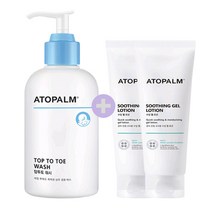 [아토팜] 수딩 젤 로션 120ml x 2개 + 탑투토 워시 300ml + 사은품, 수딩젤로션 120ml x 2개, 탑투토워시 300ml