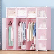 DIY 조립식 가성비 선반 옷장 아이방 여아 장농 장롱, 기본