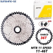 MTB 자전거 11 단 11-46T HG 카세트 S K7 스프로킷 부품 프리휠 체인 M9000 XT SLX R GX X1 XO