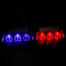 중장비 안전등 경고등 사고방지 경찰 스트로브등 3 Led 12V 깜박이 후면 브레이크 신호 조명 자동차 구, 04 Red and Blue