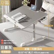 높낮이 조절 테이블 높낮이 조절 책상 스터디카페책상 각도조절 책상 럭셔리책상 모던하우스책상, 선무그레이+서랍+핸드가드