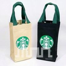 스타벅스 미니 텀블러 백 데일리 여성 숄더 화장품 가방 대학생 토트백