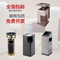 쓰레기통 카페 공원 화장실 사무실 호텔로비 길거리 업소용 병원 매장 휴지통 상업용 호텔, 21 보정원주빨강