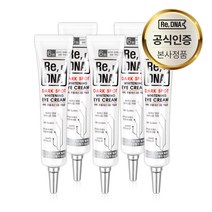 Re DNA 다크써클 눈가주름 영양공급 2중 기능성 다크스팟 화이트닝 아이크림 30ml, 5개