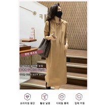 봄 가을 여성 루즈핏 후드 롱 니트 원피스 부드러운 니트원피스