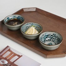 쿠민 깊은 종지 9cm, 쿠민깊은종지9cm[패턴]