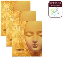 [id/골드팩] 안면피부거장 아이디 골드마스크팩 1박스*파스텔 헤어끈2개, 3박스+사은품